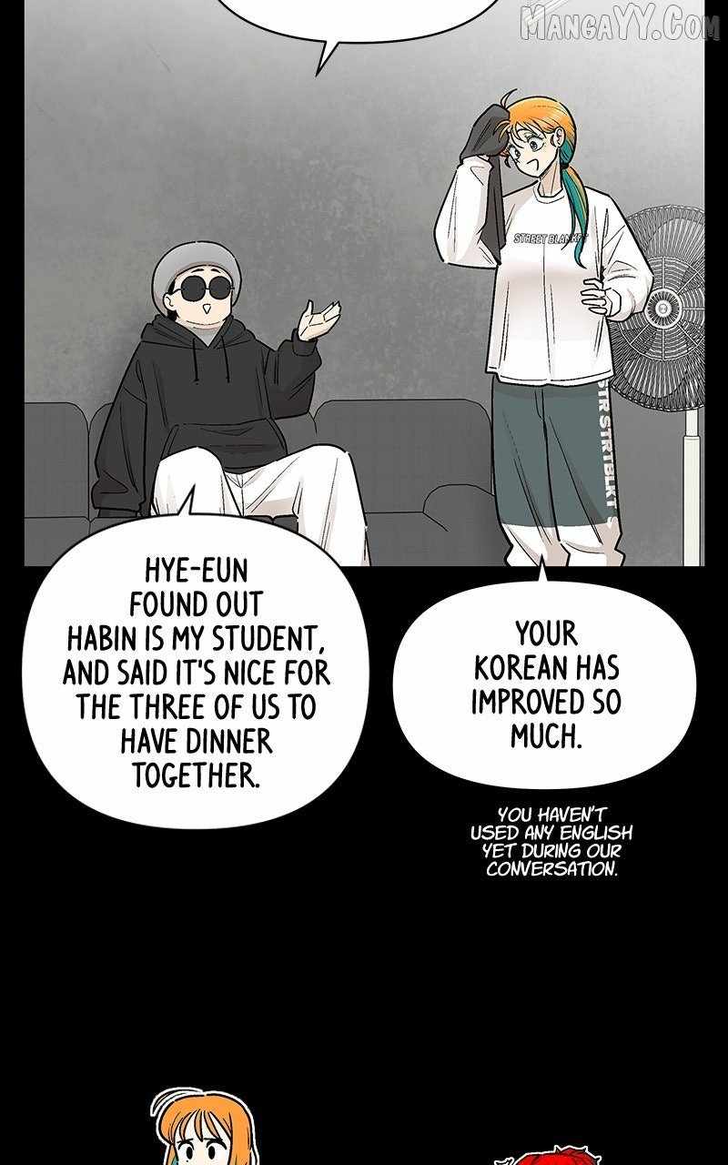 Skool of Street Chapter 65 page 8