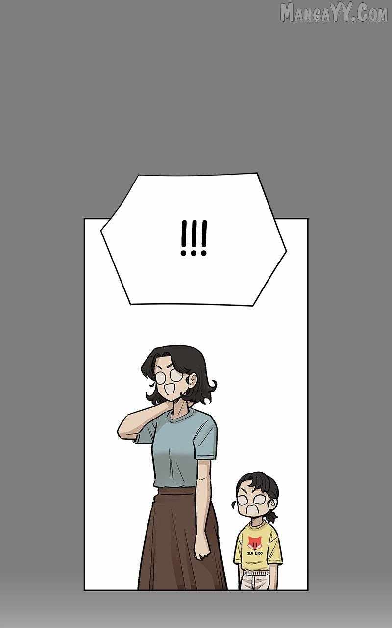Skool of Street Chapter 65 page 34