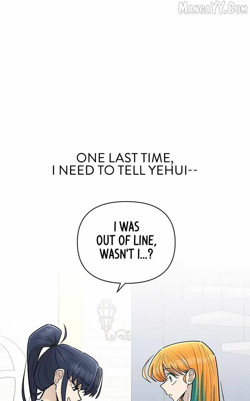 Skool of Street Chapter 65 page 77