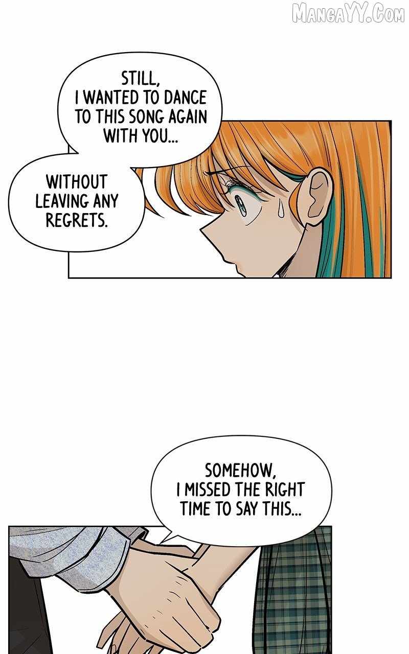 Skool of Street Chapter 65 page 79