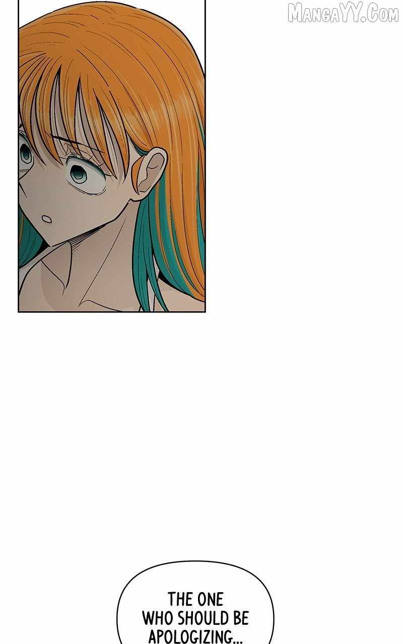Skool of Street Chapter 65 page 82