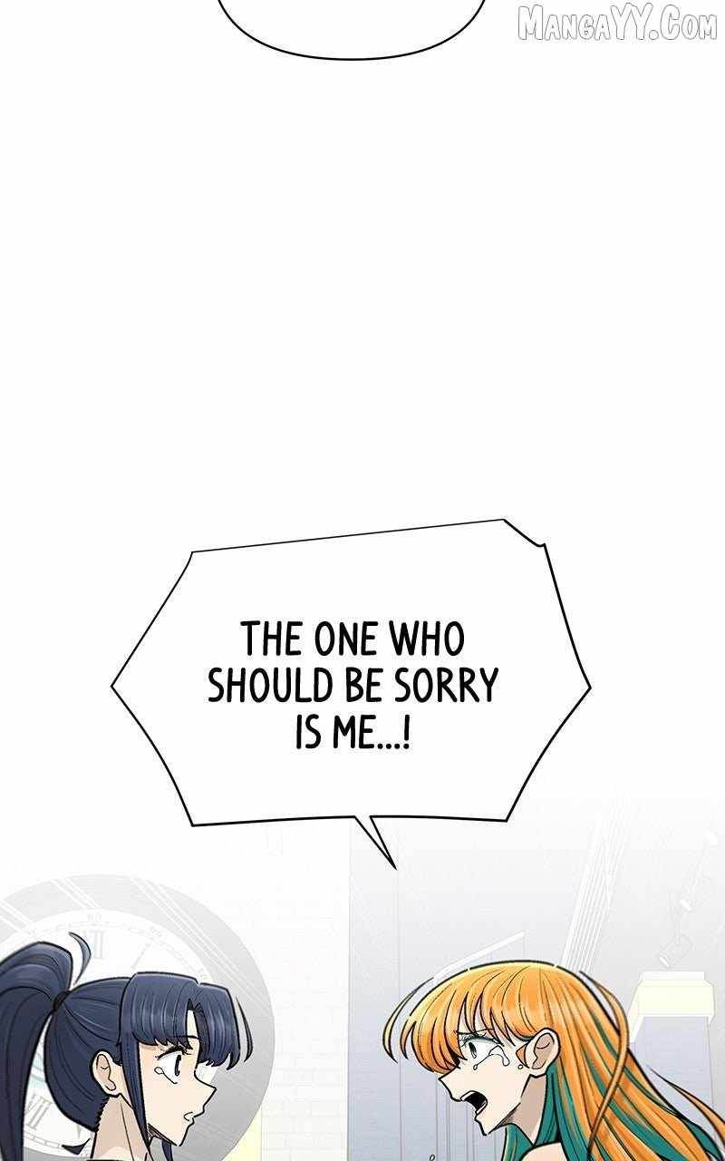 Skool of Street Chapter 65 page 83