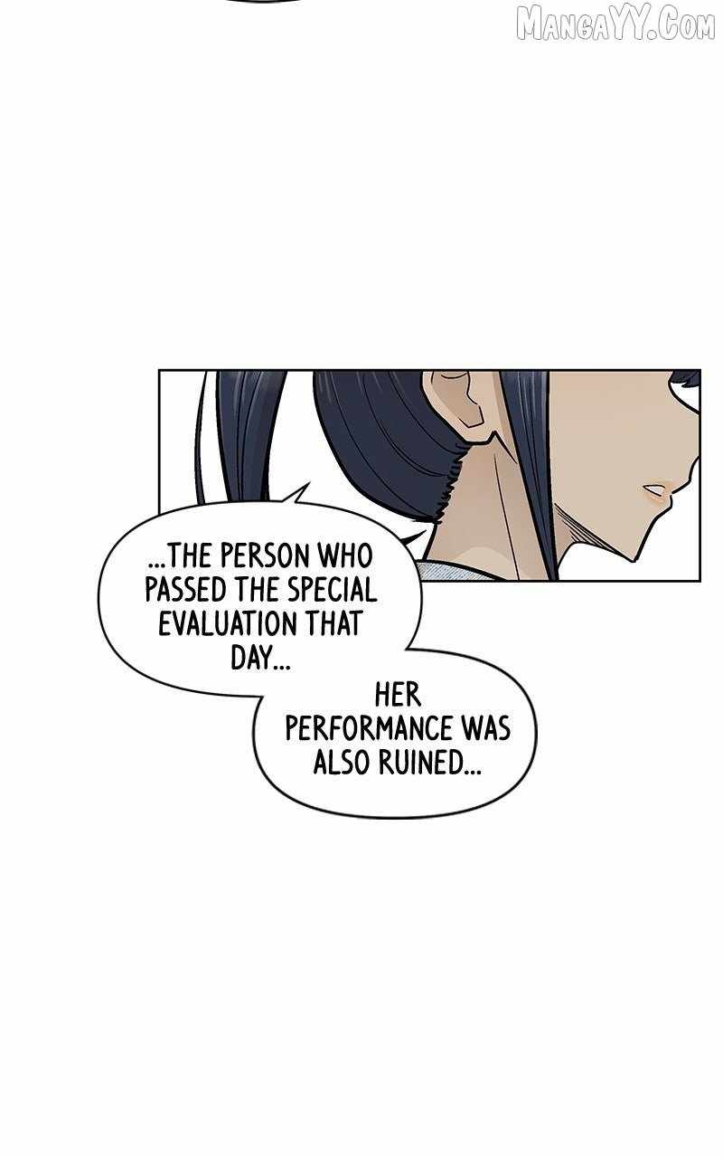 Skool of Street Chapter 65 page 85