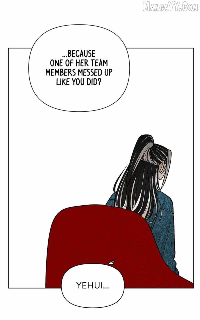 Skool of Street Chapter 65 page 86
