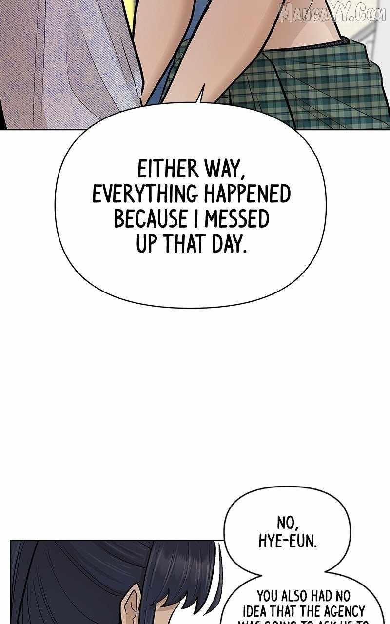 Skool of Street Chapter 65 page 96