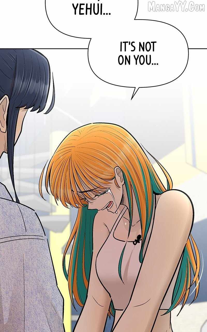 Skool of Street Chapter 65 page 95