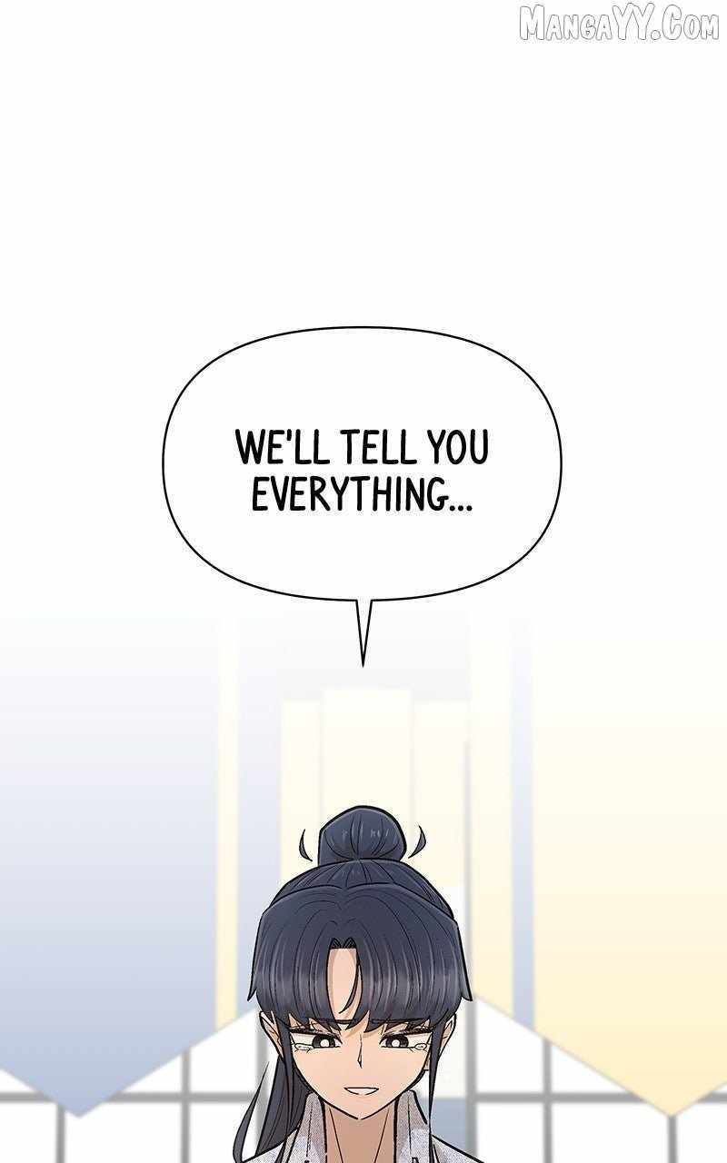 Skool of Street Chapter 65 page 99