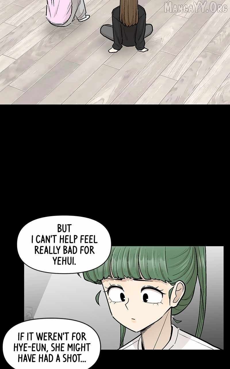Skool of Street Chapter 66 page 2