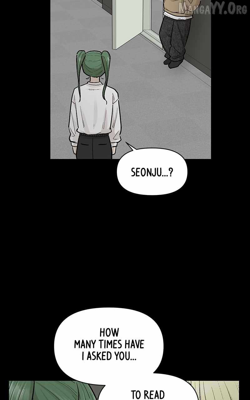 Skool of Street Chapter 66 page 7