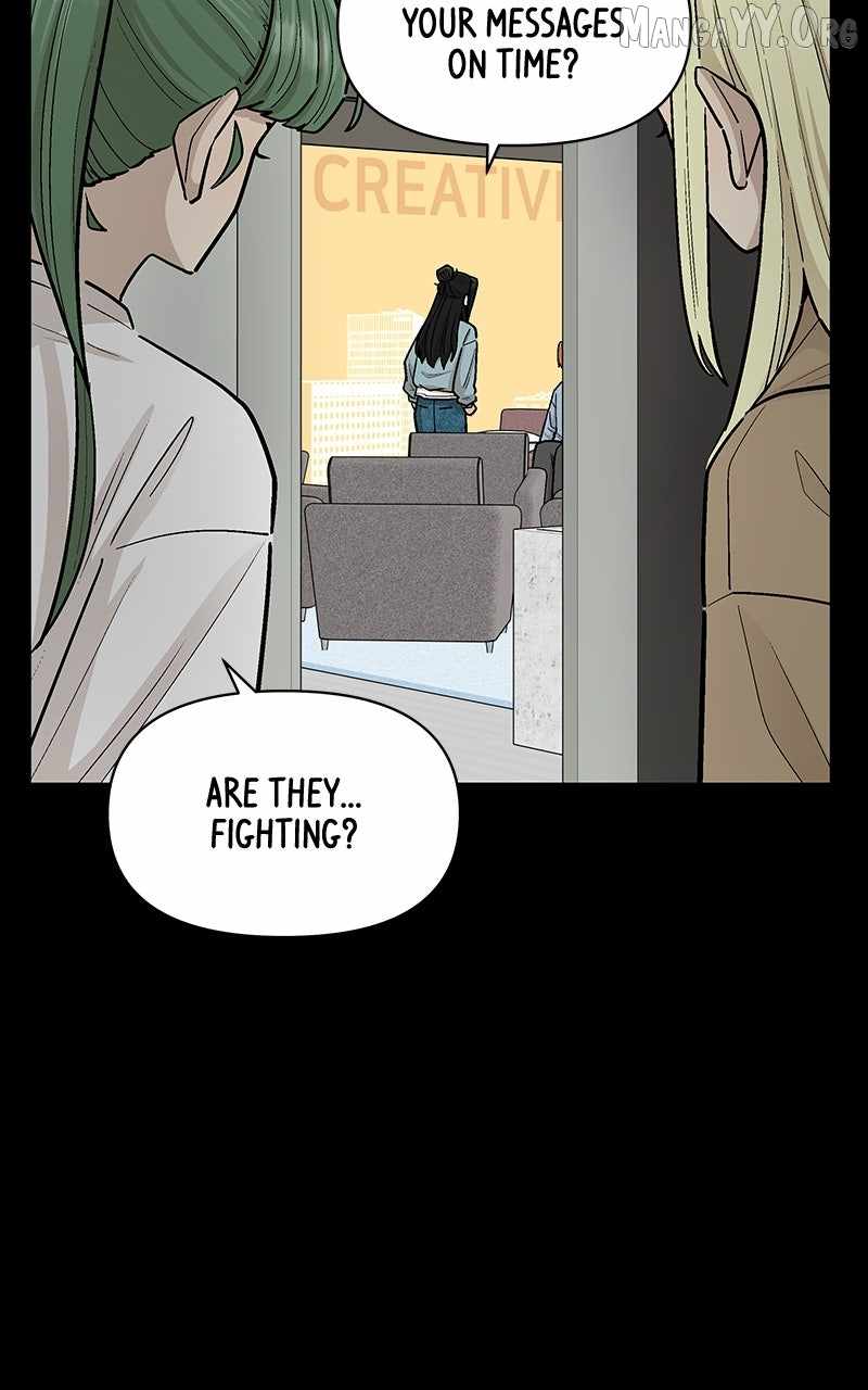 Skool of Street Chapter 66 page 8