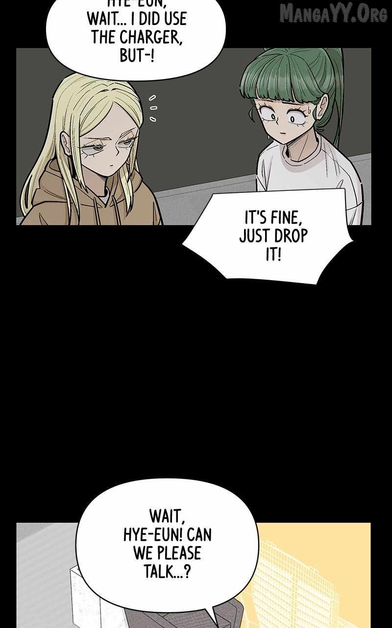 Skool of Street Chapter 66 page 11