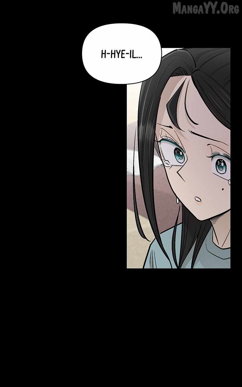 Skool of Street Chapter 66 page 15