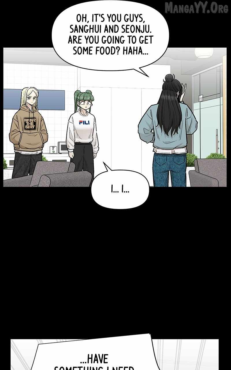 Skool of Street Chapter 66 page 16
