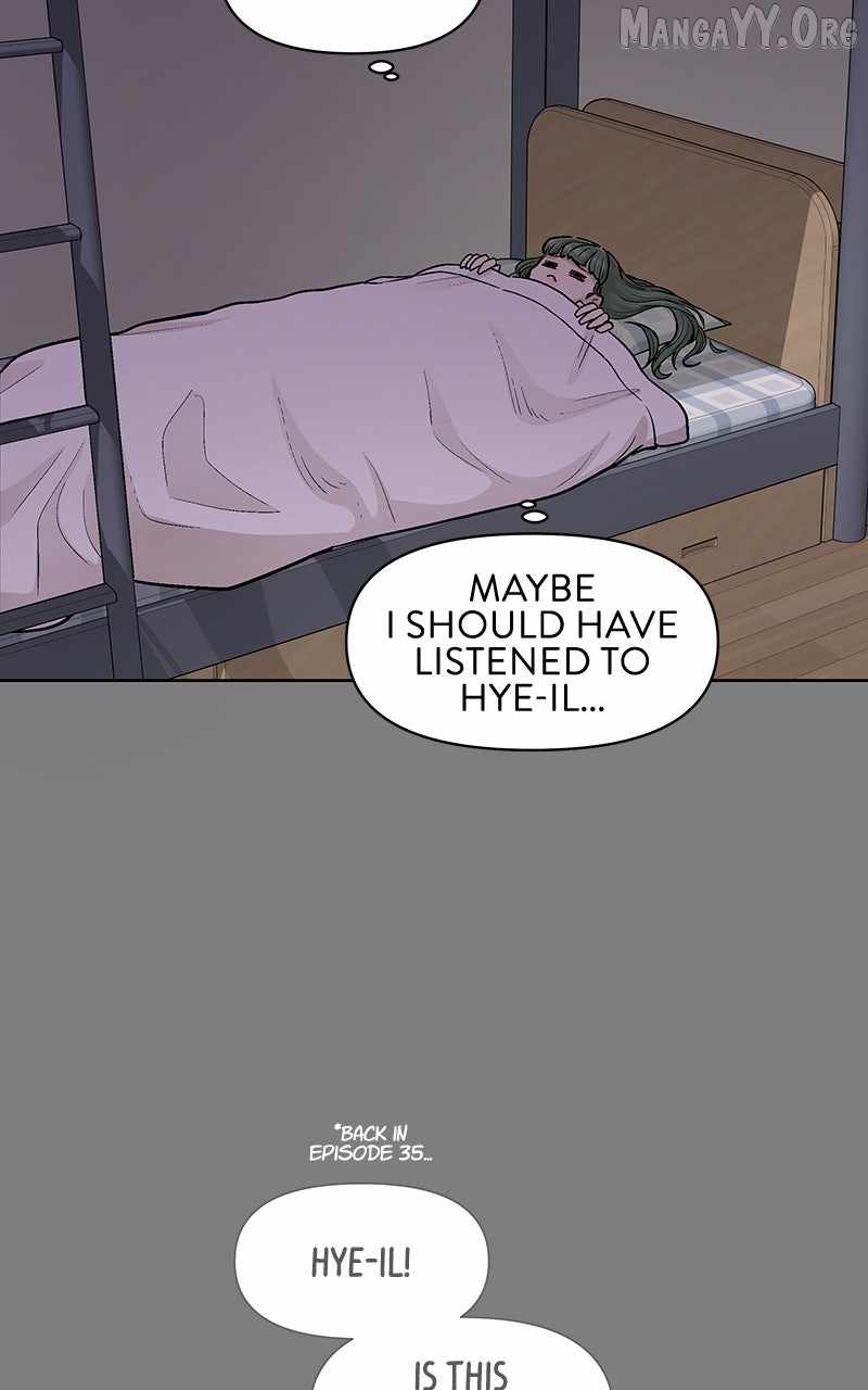 Skool of Street Chapter 66 page 19