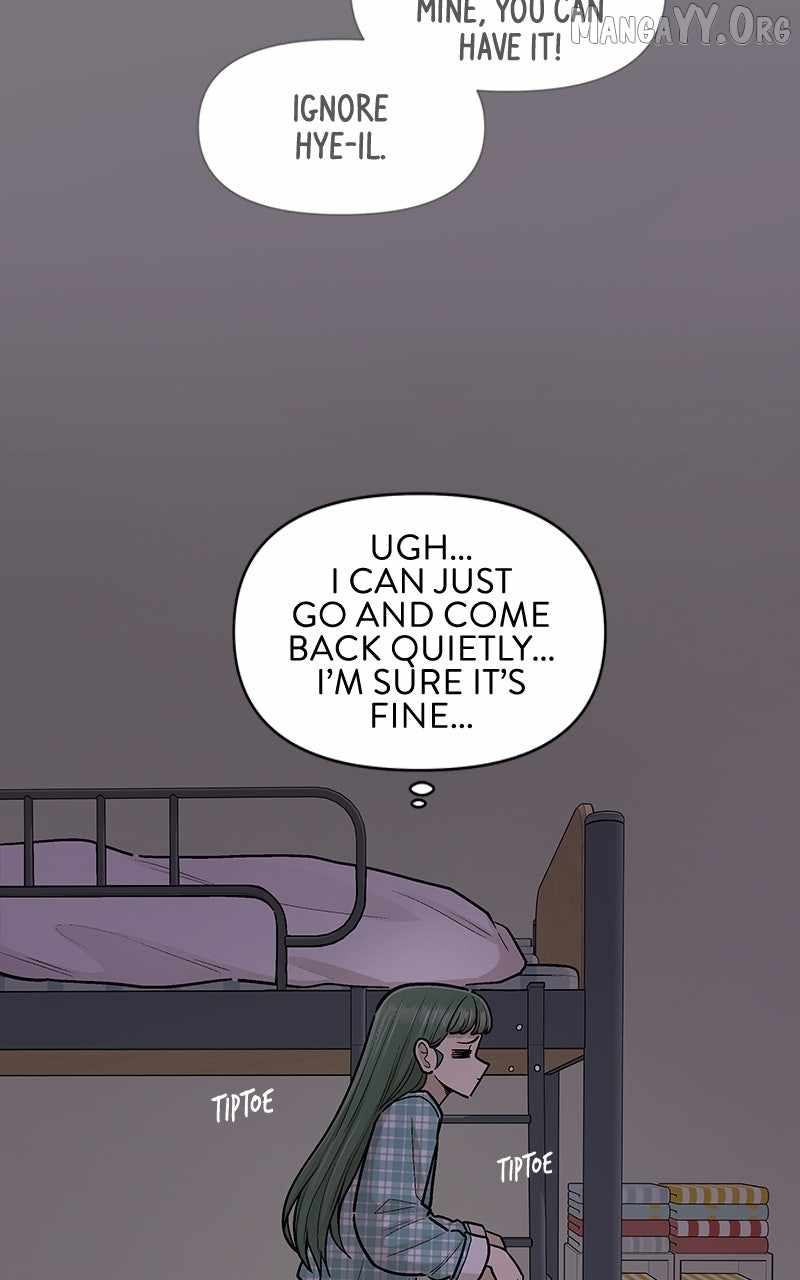 Skool of Street Chapter 66 page 22
