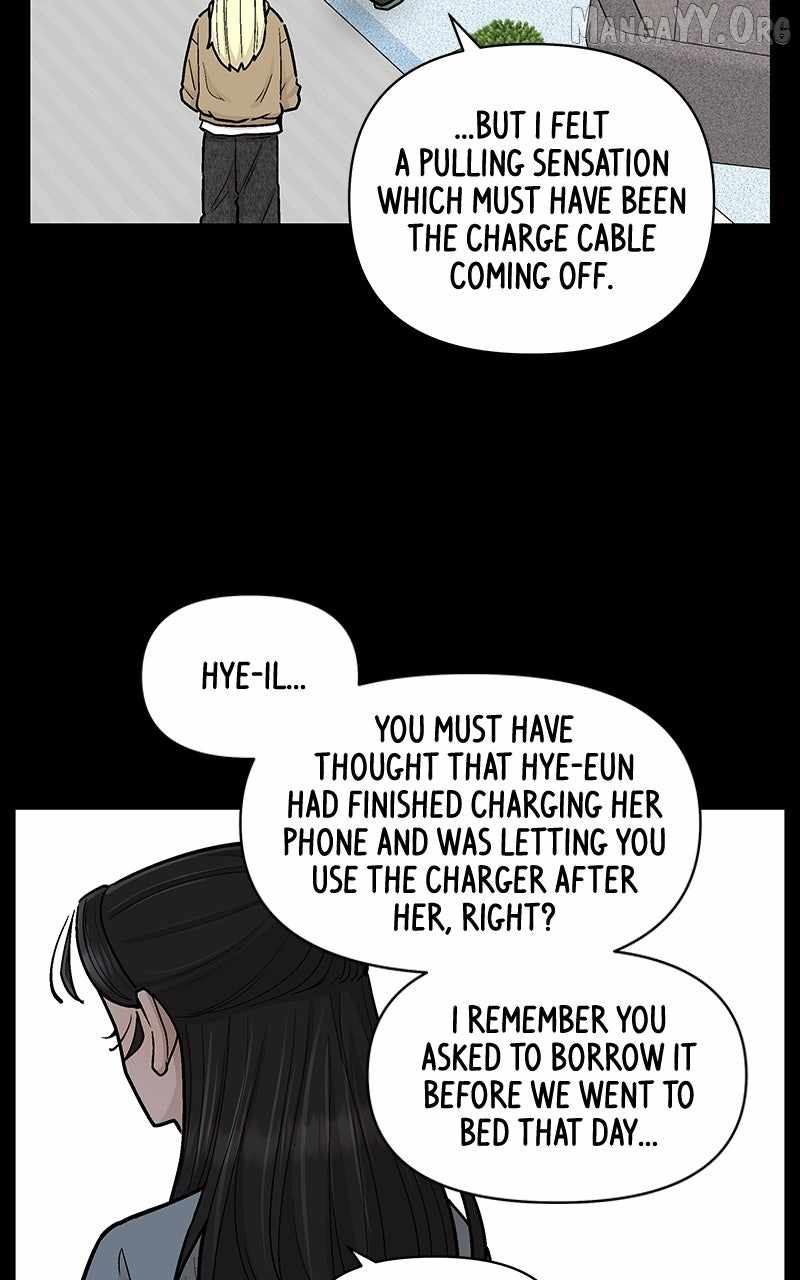 Skool of Street Chapter 66 page 28