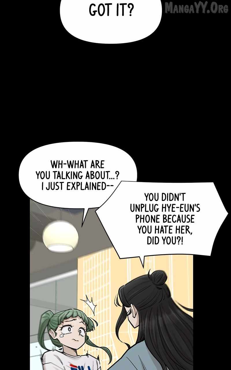 Skool of Street Chapter 66 page 32