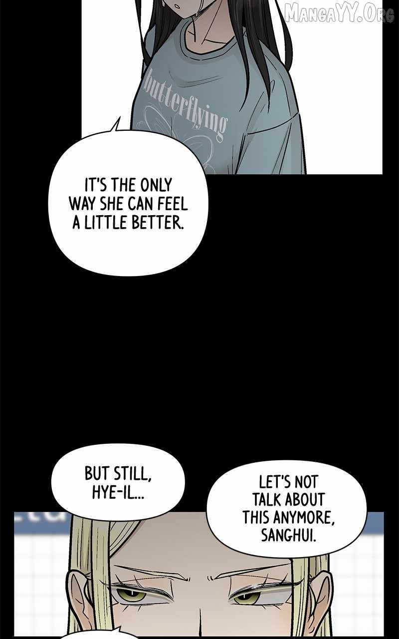 Skool of Street Chapter 66 page 36