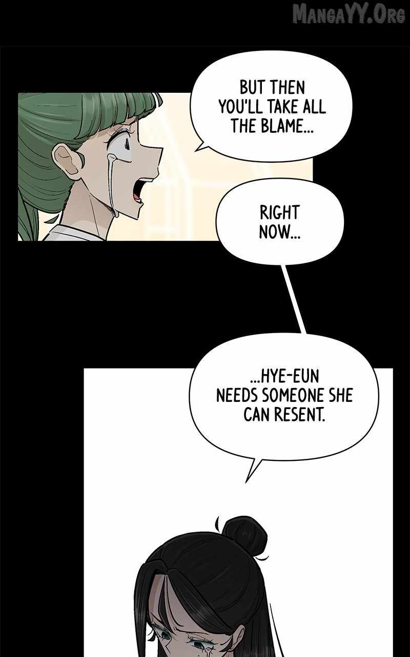 Skool of Street Chapter 66 page 35
