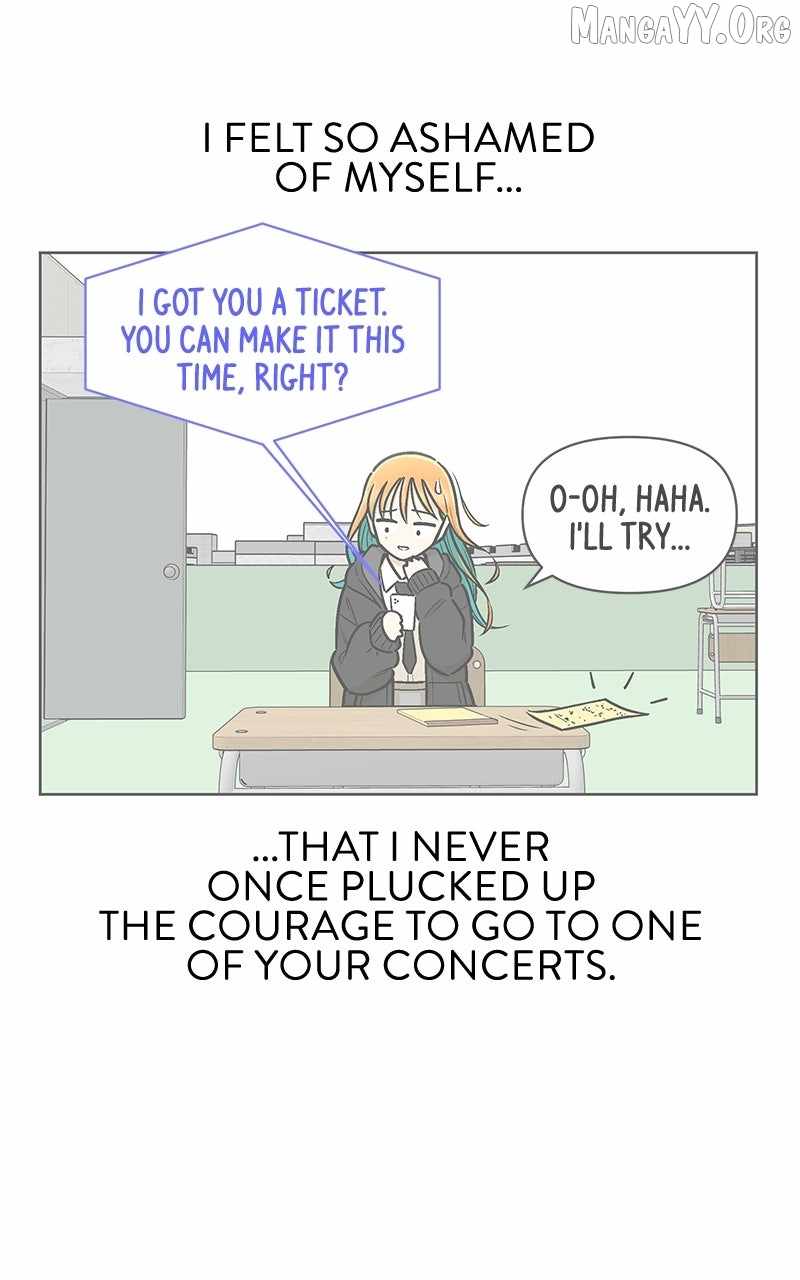 Skool of Street Chapter 66 page 44