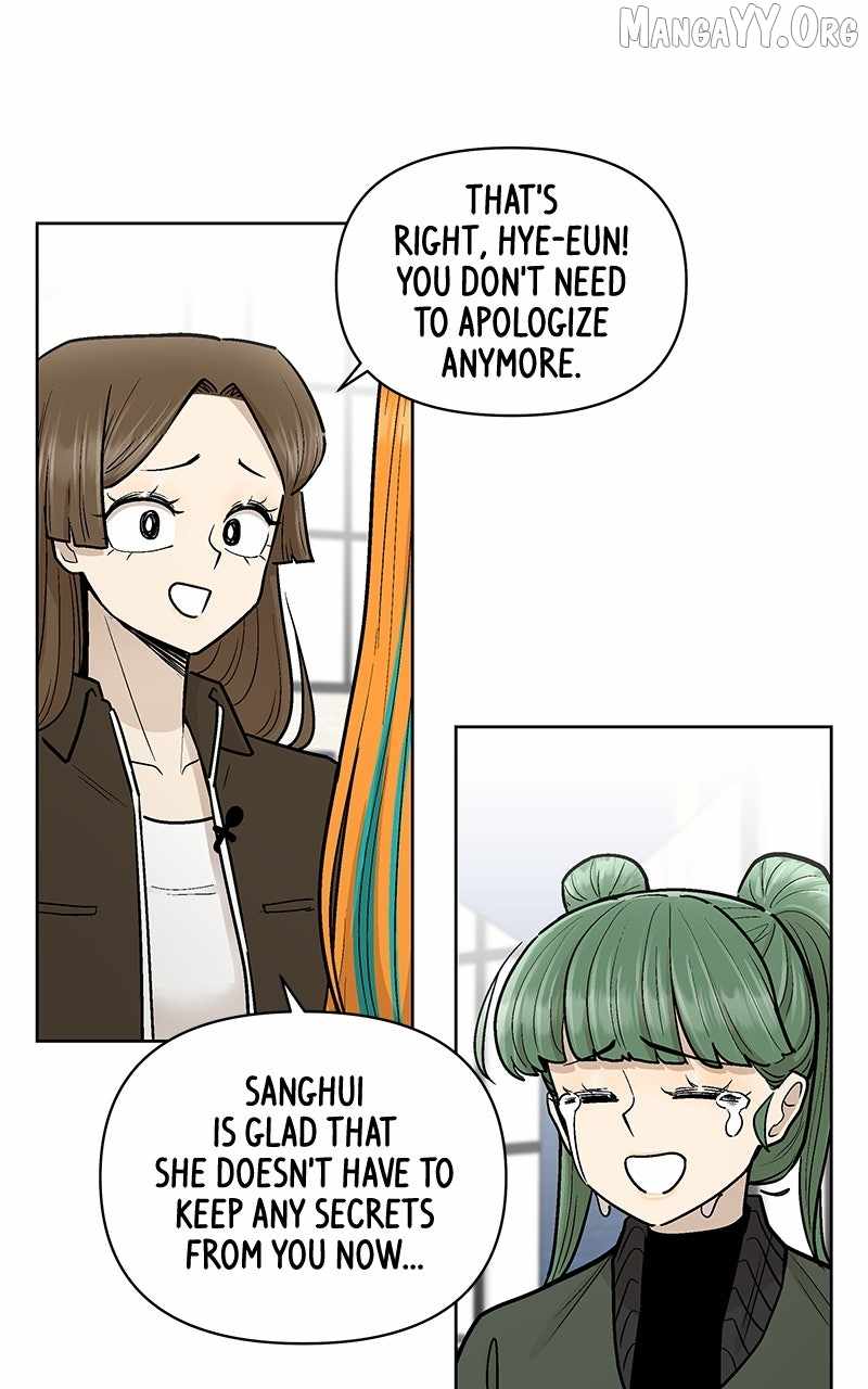 Skool of Street Chapter 66 page 55