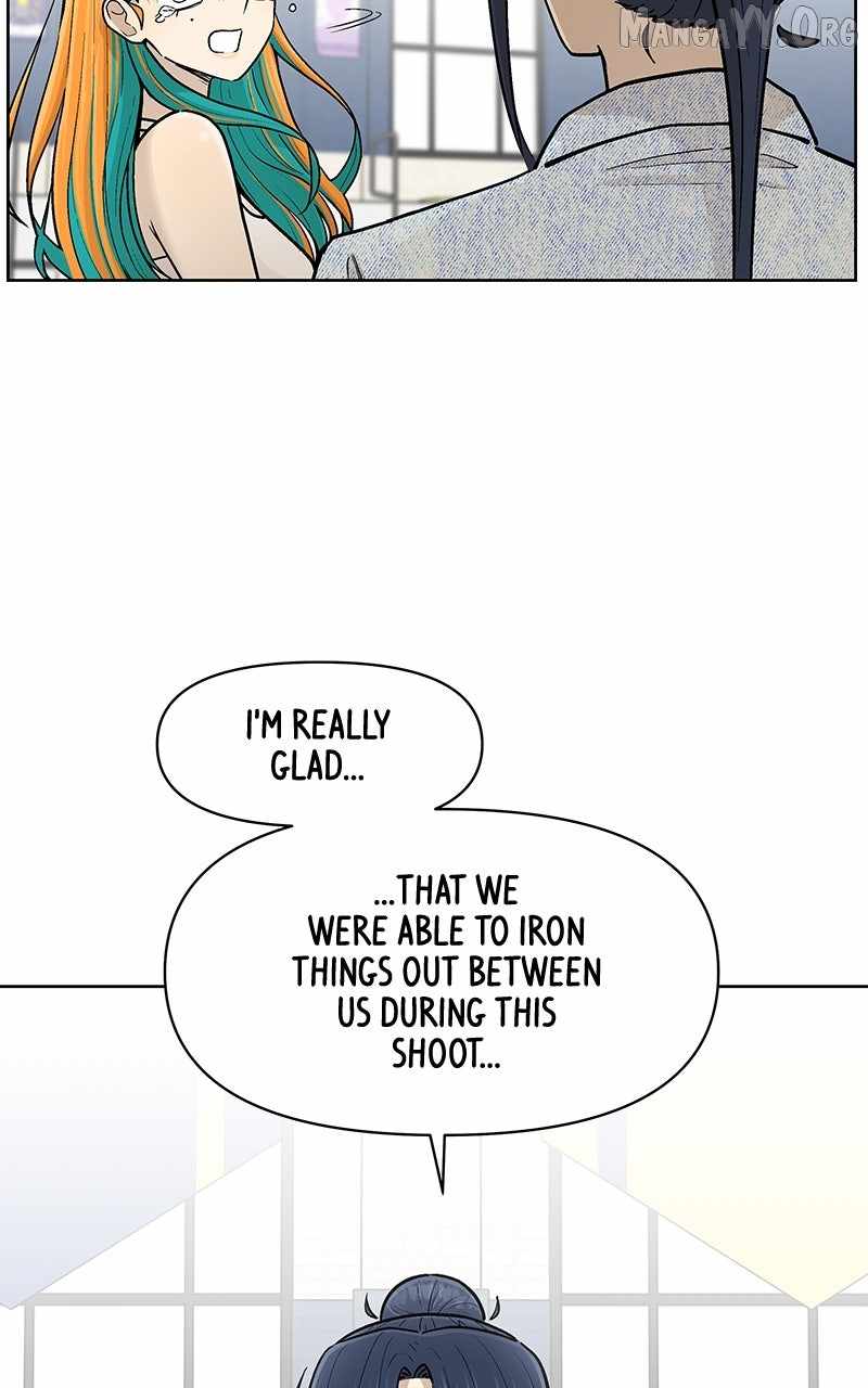 Skool of Street Chapter 66 page 60