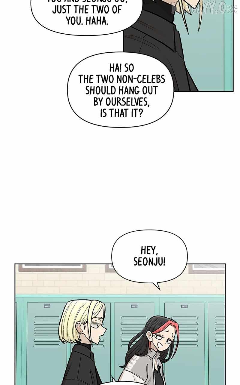 Skool of Street Chapter 66 page 74
