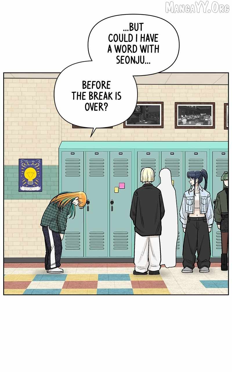 Skool of Street Chapter 66 page 80
