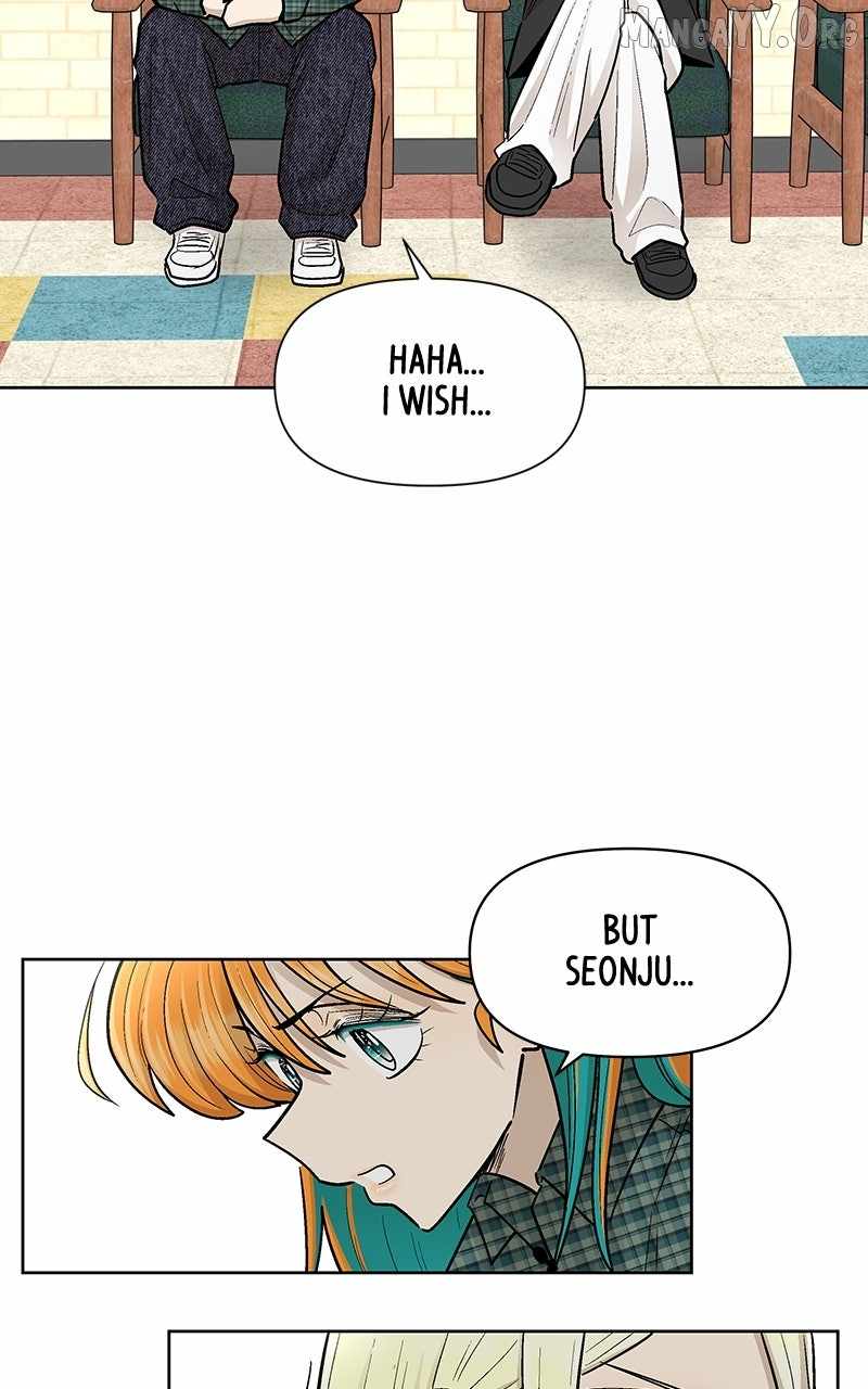 Skool of Street Chapter 66 page 82