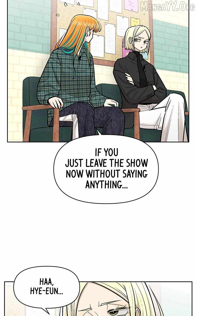 Skool of Street Chapter 66 page 84