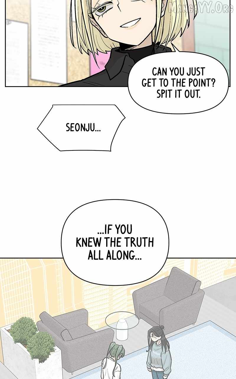 Skool of Street Chapter 66 page 85