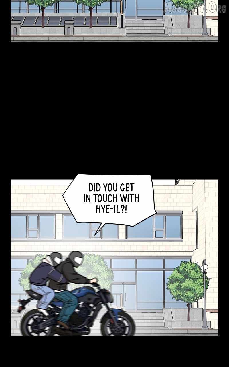Skool of Street Chapter 66 page 104