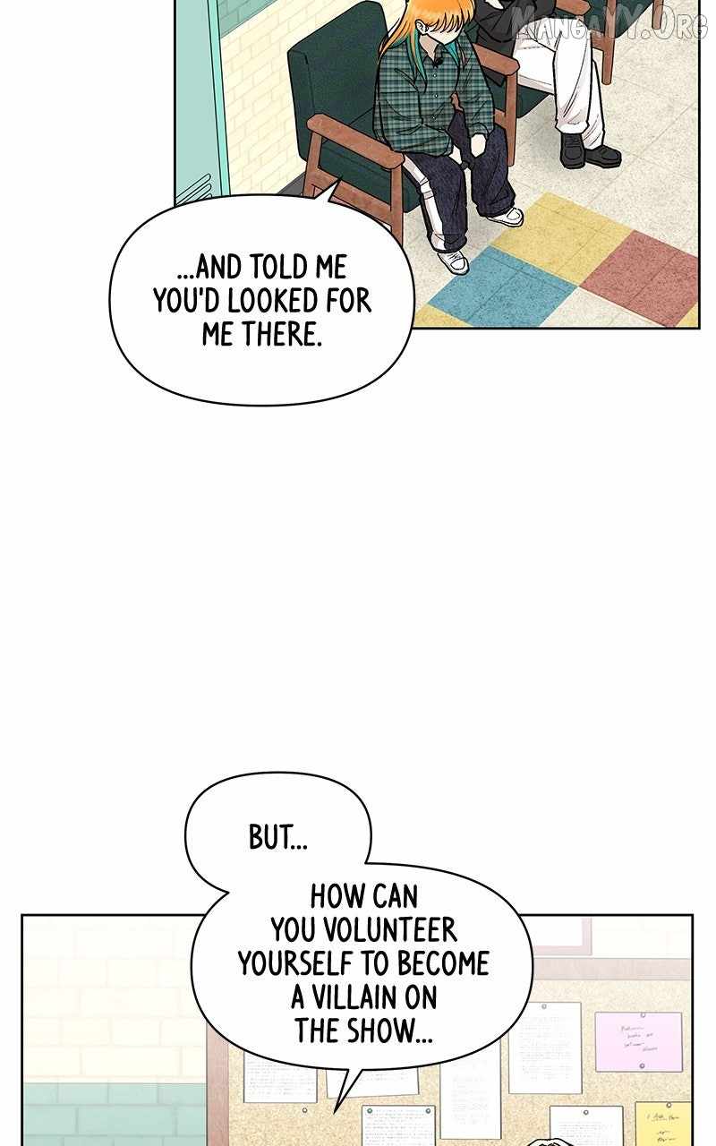 Skool of Street Chapter 67 page 5