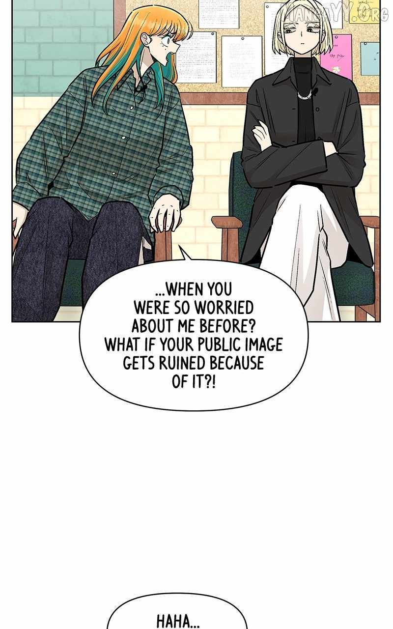 Skool of Street Chapter 67 page 6