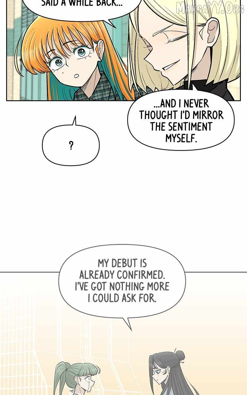Skool of Street Chapter 67 page 8