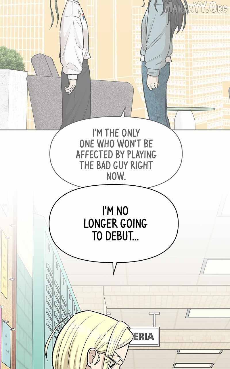 Skool of Street Chapter 67 page 9