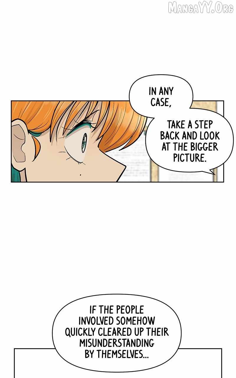 Skool of Street Chapter 67 page 12