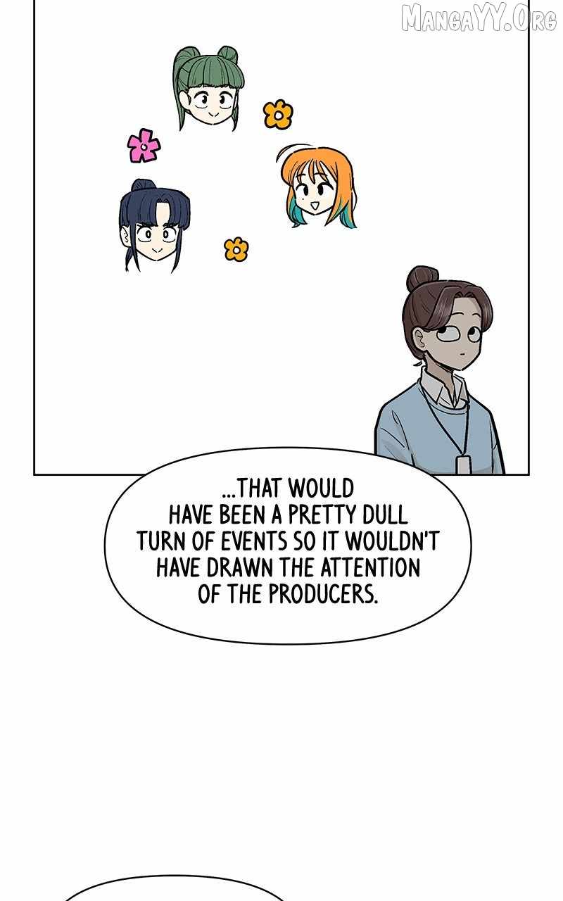 Skool of Street Chapter 67 page 13