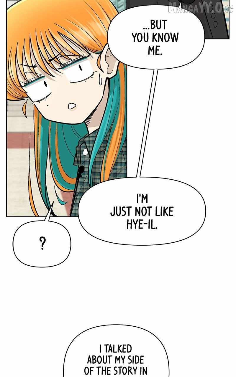 Skool of Street Chapter 67 page 18