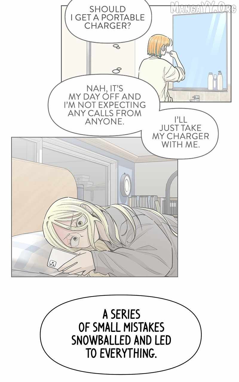 Skool of Street Chapter 67 page 21