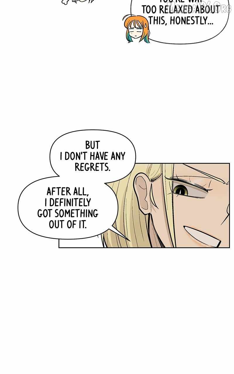 Skool of Street Chapter 67 page 23