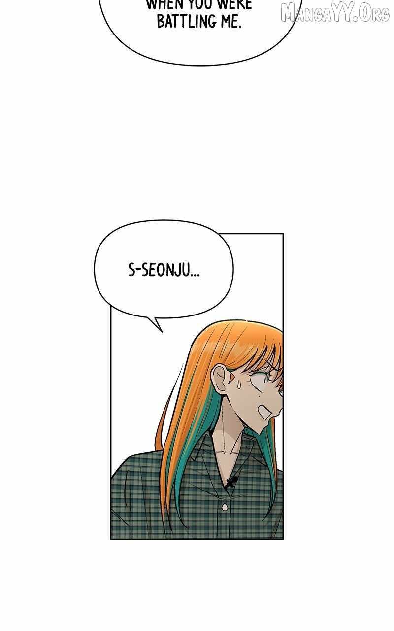 Skool of Street Chapter 67 page 25