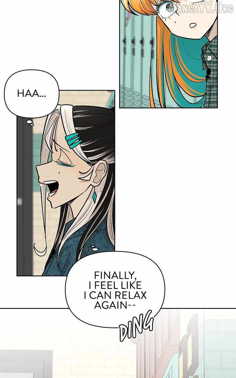 Skool of Street Chapter 67 page 36
