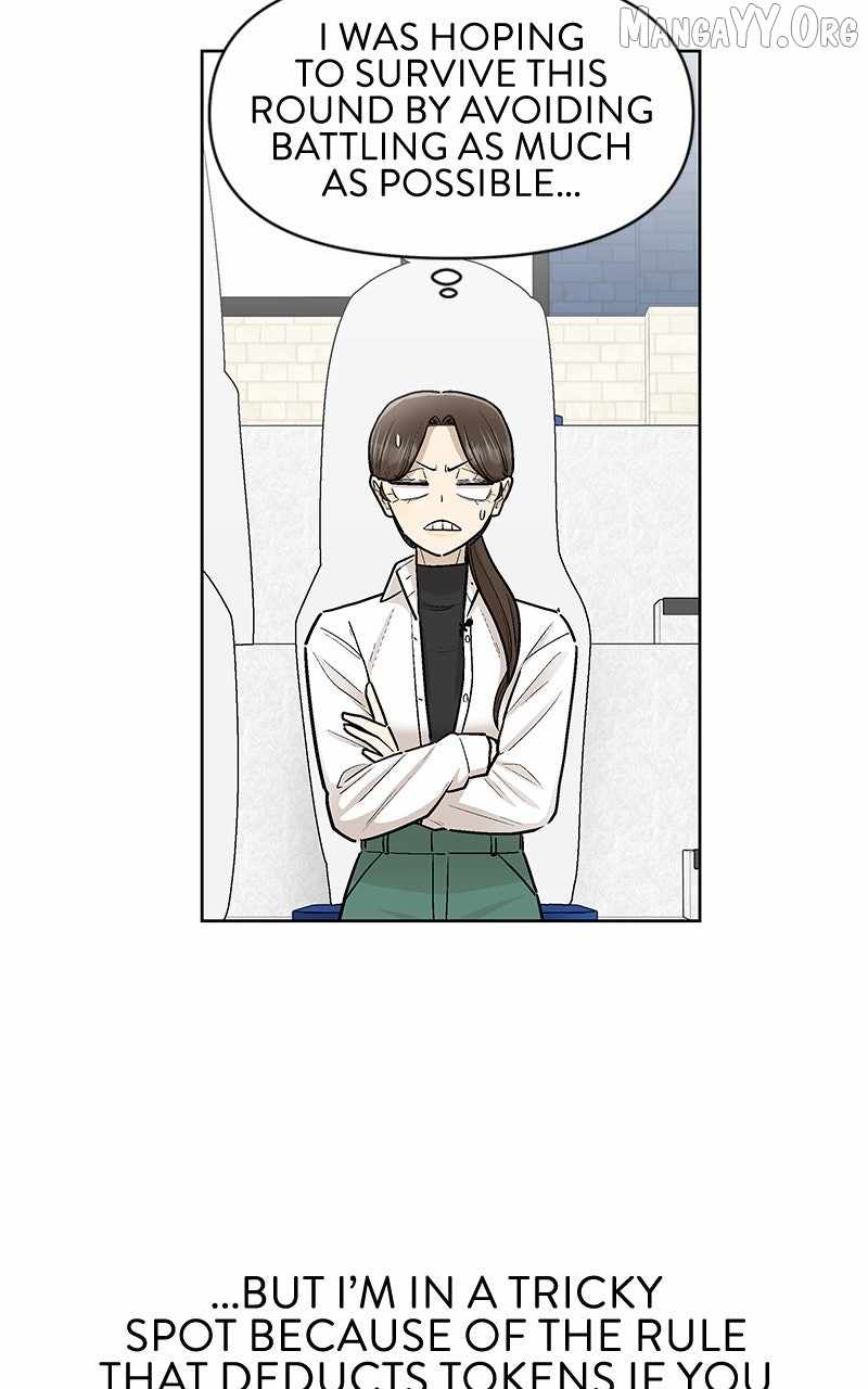 Skool of Street Chapter 67 page 49