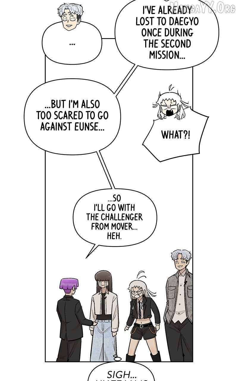 Skool of Street Chapter 67 page 51