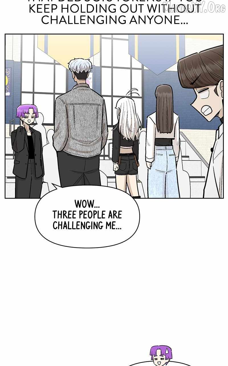 Skool of Street Chapter 67 page 50