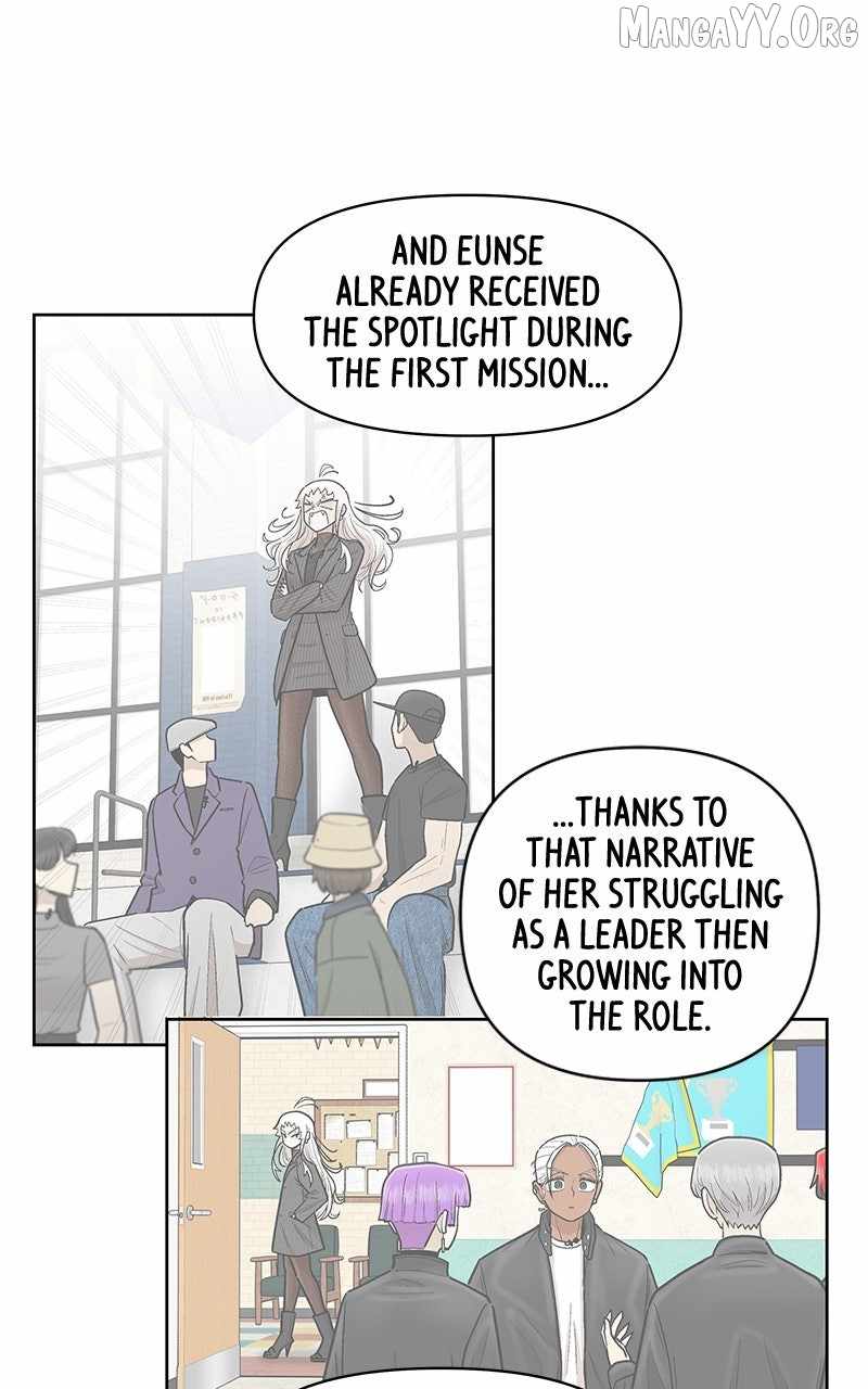 Skool of Street Chapter 67 page 65