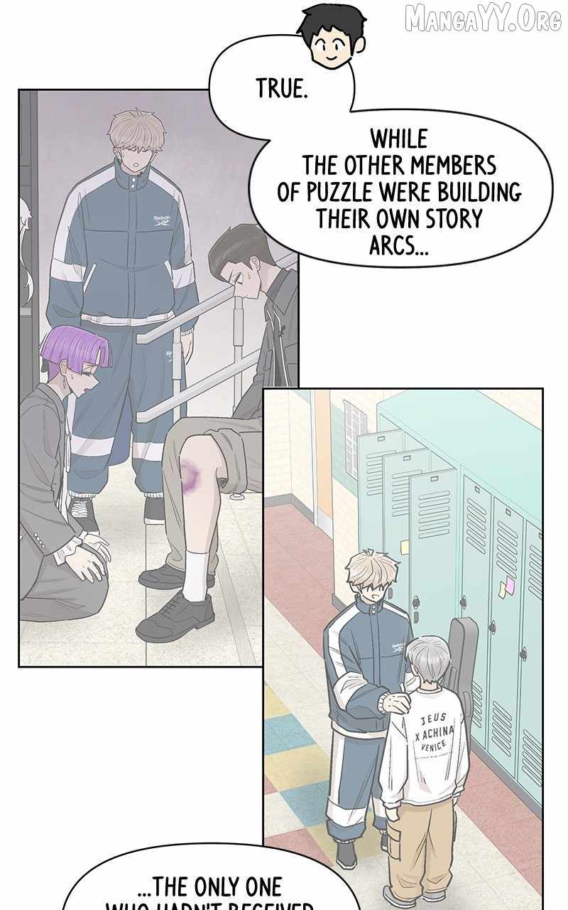 Skool of Street Chapter 67 page 67