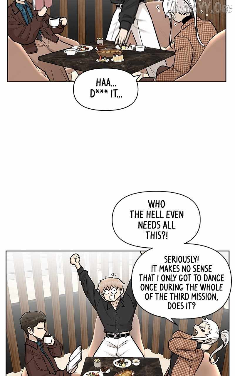 Skool of Street Chapter 67 page 79