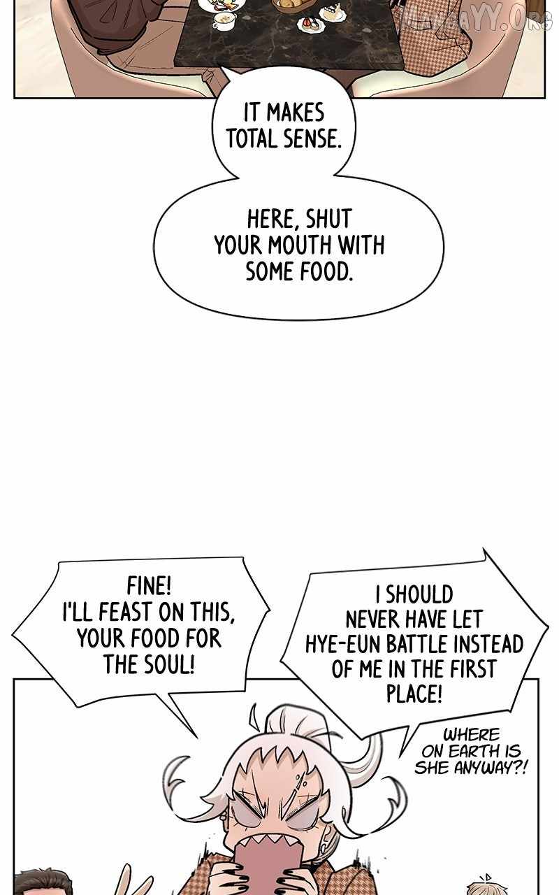 Skool of Street Chapter 67 page 80